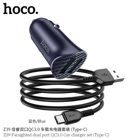 Z39 Farsighted Dual Port QC3.0 Car Charger Set (Type-C)-Blue